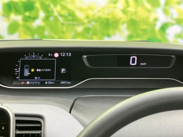 セレナ XV 新品タイヤ/純正 9インチ SDナビ/エマージェンシーブレーキ/両側電動スライドドア/アラウンドビューモニター/車線逸脱防止支援システム/Bluetooth接続/ETC/EBD付ABS/横滑り防止装置(14枚目)