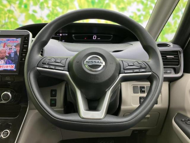 セレナ XV 新品タイヤ/純正 9インチ SDナビ/エマージェンシーブレーキ/両側電動スライドドア/アラウンドビューモニター/車線逸脱防止支援システム/Bluetooth接続/ETC/EBD付ABS/横滑り防止装置(15枚目)