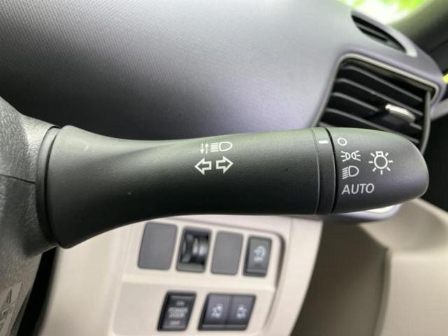 セレナ XV 新品タイヤ/純正 9インチ SDナビ/エマージェンシーブレーキ/両側電動スライドドア/アラウンドビューモニター/車線逸脱防止支援システム/Bluetooth接続/ETC/EBD付ABS/横滑り防止装置(16枚目)