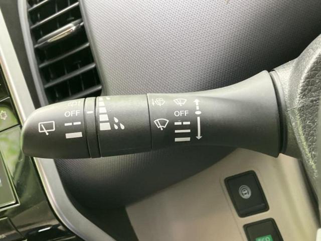 セレナ XV 新品タイヤ/純正 9インチ SDナビ/エマージェンシーブレーキ/両側電動スライドドア/アラウンドビューモニター/車線逸脱防止支援システム/Bluetooth接続/ETC/EBD付ABS/横滑り防止装置(17枚目)