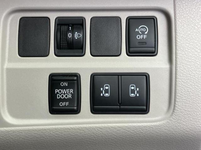 セレナ XV 新品タイヤ/純正 9インチ SDナビ/エマージェンシーブレーキ/両側電動スライドドア/アラウンドビューモニター/車線逸脱防止支援システム/Bluetooth接続/ETC/EBD付ABS/横滑り防止装置(31枚目)