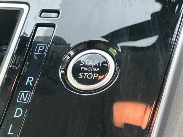 セレナ XV 新品タイヤ/純正 9インチ SDナビ/エマージェンシーブレーキ/両側電動スライドドア/アラウンドビューモニター/車線逸脱防止支援システム/Bluetooth接続/ETC/EBD付ABS/横滑り防止装置(32枚目)