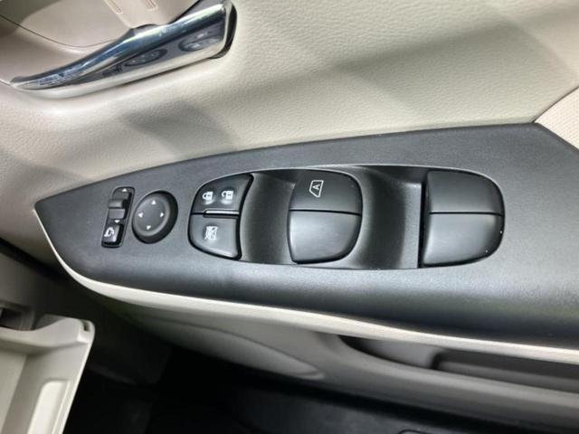 セレナ XV 新品タイヤ/純正 9インチ SDナビ/エマージェンシーブレーキ/両側電動スライドドア/アラウンドビューモニター/車線逸脱防止支援システム/Bluetooth接続/ETC/EBD付ABS/横滑り防止装置(34枚目)