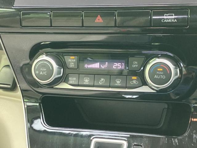 セレナ XV 新品タイヤ/純正 9インチ SDナビ/エマージェンシーブレーキ/両側電動スライドドア/アラウンドビューモニター/車線逸脱防止支援システム/Bluetooth接続/ETC/EBD付ABS/横滑り防止装置(35枚目)