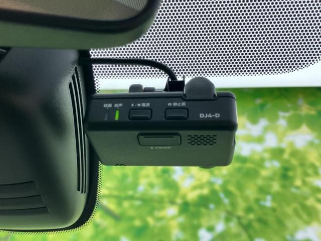 セレナ XV 新品タイヤ/純正 9インチ SDナビ/エマージェンシーブレーキ/両側電動スライドドア/アラウンドビューモニター/車線逸脱防止支援システム/Bluetooth接続/ETC/EBD付ABS/横滑り防止装置(39枚目)