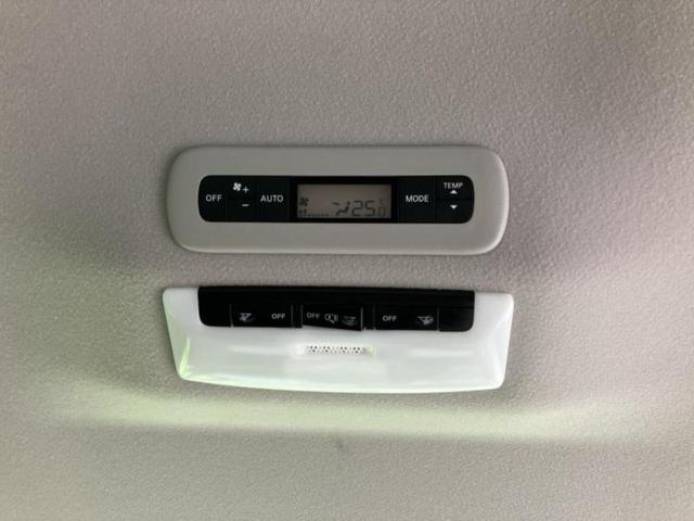 セレナ XV 新品タイヤ/純正 9インチ SDナビ/エマージェンシーブレーキ/両側電動スライドドア/アラウンドビューモニター/車線逸脱防止支援システム/Bluetooth接続/ETC/EBD付ABS/横滑り防止装置(42枚目)