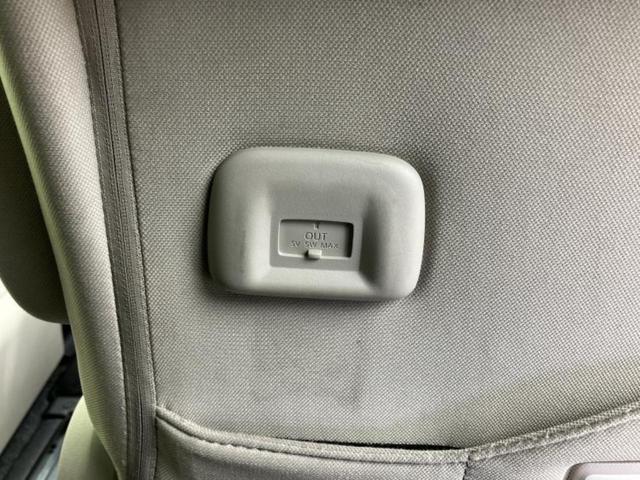 セレナ XV 新品タイヤ/純正 9インチ SDナビ/エマージェンシーブレーキ/両側電動スライドドア/アラウンドビューモニター/車線逸脱防止支援システム/Bluetooth接続/ETC/EBD付ABS/横滑り防止装置(43枚目)