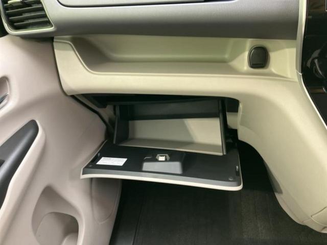 セレナ XV 新品タイヤ/純正 9インチ SDナビ/エマージェンシーブレーキ/両側電動スライドドア/アラウンドビューモニター/車線逸脱防止支援システム/Bluetooth接続/ETC/EBD付ABS/横滑り防止装置(46枚目)