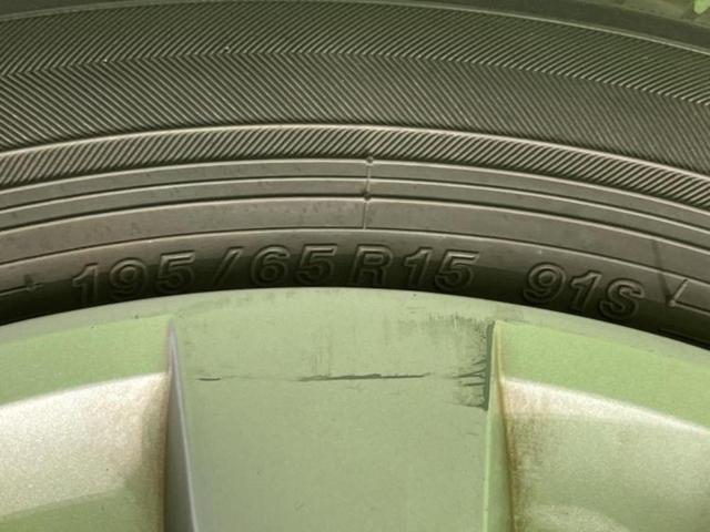 セレナ XV 新品タイヤ/純正 9インチ SDナビ/エマージェンシーブレーキ/両側電動スライドドア/アラウンドビューモニター/車線逸脱防止支援システム/Bluetooth接続/ETC/EBD付ABS/横滑り防止装置(54枚目)