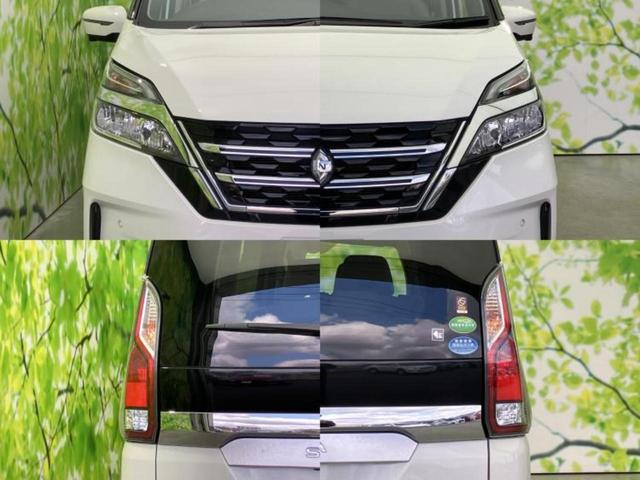 セレナ XV 新品タイヤ/純正 9インチ SDナビ/エマージェンシーブレーキ/両側電動スライドドア/アラウンドビューモニター/車線逸脱防止支援システム/Bluetooth接続/ETC/EBD付ABS/横滑り防止装置(56枚目)