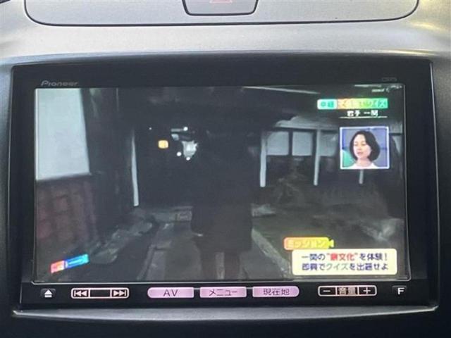 ���̈��Ԃ�����Ŕ����́H���Ђō��肵�Ďv�����������ăV���b�N�E�E�E����Ȃ��q�l�I�����x�v�d�b�`�q�r�̉��承�i���������������I���q�l���ł��邾�������ɂ���芷���ł���悤����t�撣��܂��I