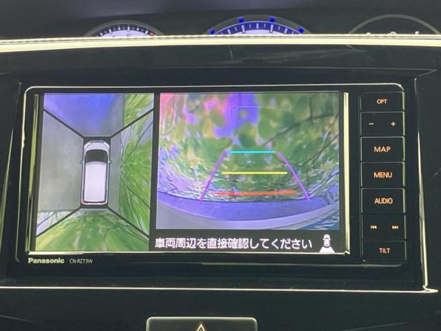 �i�r�A�h�����R�A�d�s�b�A�t���b�v�_�E�����j�^�[�A�f�W�^���C���i�[�~���[�������c��t���\�ł��I�I�v�V�������L�x�Ɏ�葵���Ă���܂��̂ł����S���������I