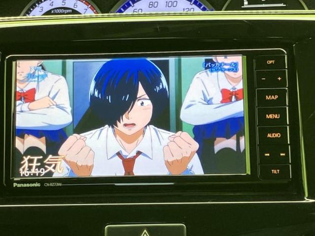 ���w����̎Ԍ��⃁���e�i���X���v�d�b�`�q�r�ɂ��C�����������I���ЂŐ�������C���܂ōs���Ă���܂��̂ŁA���[�Ԍ�̃A�t�^�[�t�H���[�����C�����������I