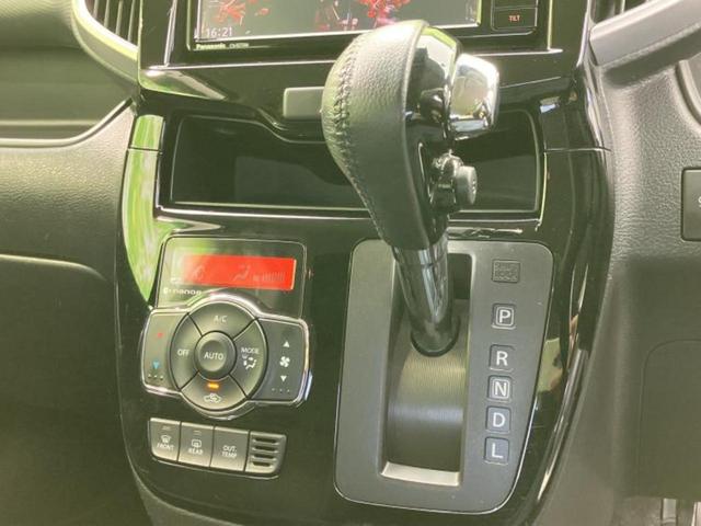 ���Ԃɍ��킹�Ė����ۏ؈ȊO�ɂ��A�ۏ͈ؔ́A���ԁA�������g�[�������L���ۏ؂����p�ӂ��Ă���܂��I���ÎԂ̍w�������߂Ăŕs���E�E�E�Ƃ������q�l�������S���������I