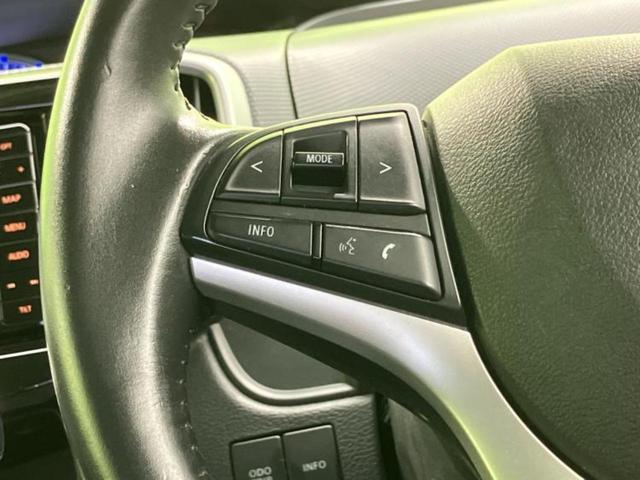 ソリオバンディット バンディットハイブリッドMV 新品タイヤ/保証書/純正 SDナビ/レーダーブレーキサポート(スズキ)/電動スライドドア/シートヒーター 運転席/全方位モニター用カメラ/車線逸脱防止支援システム/ドライブレコーダー 社外 DVD再生(26枚目)