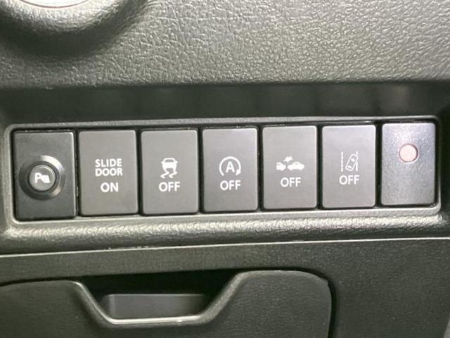 ソリオバンディット バンディットハイブリッドMV 新品タイヤ/保証書/純正 SDナビ/レーダーブレーキサポート(スズキ)/電動スライドドア/シートヒーター 運転席/全方位モニター用カメラ/車線逸脱防止支援システム/ドライブレコーダー 社外 DVD再生(29枚目)