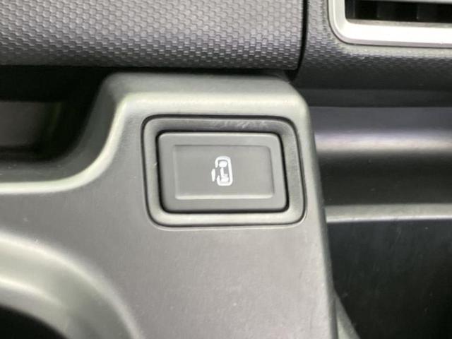 ソリオバンディット バンディットハイブリッドMV 新品タイヤ/保証書/純正 SDナビ/レーダーブレーキサポート(スズキ)/電動スライドドア/シートヒーター 運転席/全方位モニター用カメラ/車線逸脱防止支援システム/ドライブレコーダー 社外 DVD再生(31枚目)