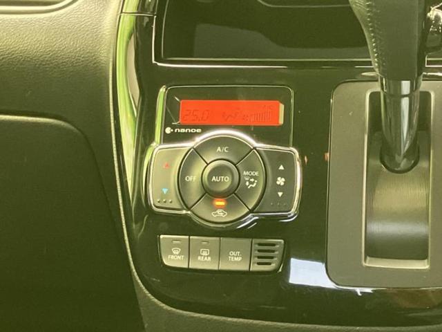 ソリオバンディット バンディットハイブリッドMV 新品タイヤ/保証書/純正 SDナビ/レーダーブレーキサポート(スズキ)/電動スライドドア/シートヒーター 運転席/全方位モニター用カメラ/車線逸脱防止支援システム/ドライブレコーダー 社外 DVD再生(32枚目)