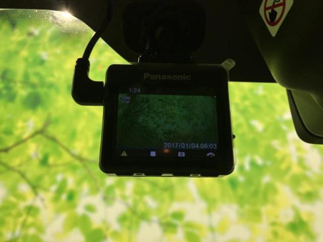 ソリオバンディット バンディットハイブリッドMV 新品タイヤ/保証書/純正 SDナビ/レーダーブレーキサポート(スズキ)/電動スライドドア/シートヒーター 運転席/全方位モニター用カメラ/車線逸脱防止支援システム/ドライブレコーダー 社外 DVD再生(33枚目)