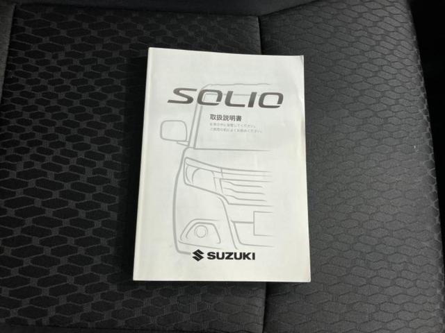 ソリオバンディット バンディットハイブリッドMV 新品タイヤ/保証書/純正 SDナビ/レーダーブレーキサポート(スズキ)/電動スライドドア/シートヒーター 運転席/全方位モニター用カメラ/車線逸脱防止支援システム/ドライブレコーダー 社外 DVD再生(34枚目)