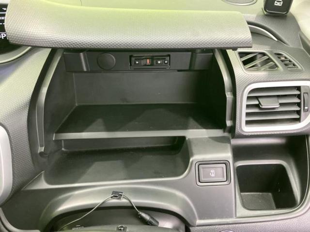 ソリオバンディット バンディットハイブリッドMV 新品タイヤ/保証書/純正 SDナビ/レーダーブレーキサポート(スズキ)/電動スライドドア/シートヒーター 運転席/全方位モニター用カメラ/車線逸脱防止支援システム/ドライブレコーダー 社外 DVD再生(41枚目)