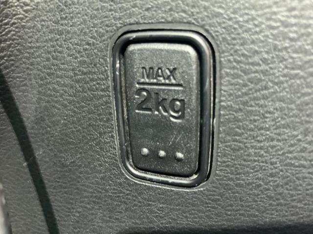 ソリオバンディット バンディットハイブリッドMV 新品タイヤ/保証書/純正 SDナビ/レーダーブレーキサポート(スズキ)/電動スライドドア/シートヒーター 運転席/全方位モニター用カメラ/車線逸脱防止支援システム/ドライブレコーダー 社外 DVD再生(43枚目)