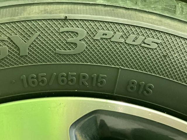 ソリオバンディット バンディットハイブリッドMV 新品タイヤ/保証書/純正 SDナビ/レーダーブレーキサポート(スズキ)/電動スライドドア/シートヒーター 運転席/全方位モニター用カメラ/車線逸脱防止支援システム/ドライブレコーダー 社外 DVD再生(51枚目)