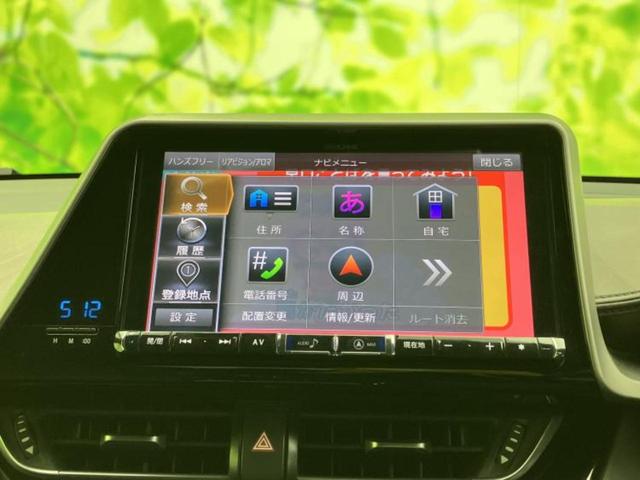 ���̈��Ԃ�����Ŕ����́H���Ђō��肵�Ďv�����������ăV���b�N�E�E�E����Ȃ��q�l�I�����x�v�d�b�`�q�r�̉��承�i���������������I���q�l���ł��邾�������ɂ���芷���ł���悤����t�撣��܂��I