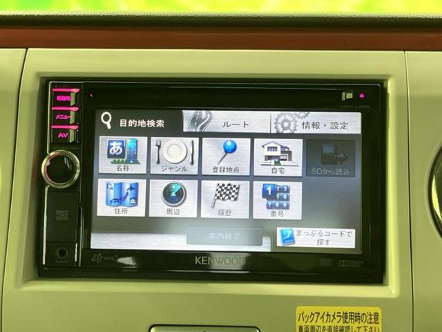 ���̈��Ԃ�����Ŕ����́H���Ђō��肵�Ďv�����������ăV���b�N�E�E�E����Ȃ��q�l�I�����x�v�d�b�`�q�r�̉��承�i���������������I���q�l���ł��邾�������ɂ���芷���ł���悤����t�撣��܂��I