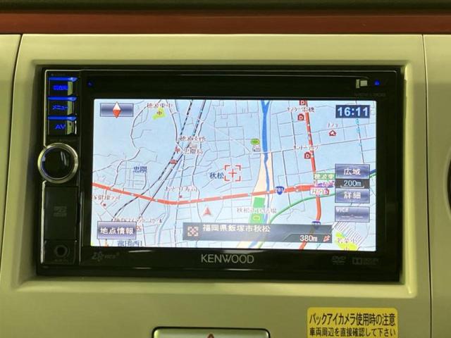 �v�d�b�`�q�r�̓X�܂ɂ̓L�b�Y�R�[�i�[���������܂��I���q�l�A��̂��q�l�����������ԑI�т����y���݂����������Ԃł��I