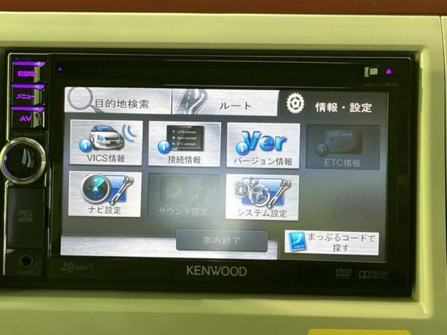 �����ł̂��x�������������̂��q�l�I�܂��͂����ς肾���ł����񂨖₢���킹���������I���q�l�ɍœK�Ȃ��x�����v����������Ă������܂��I