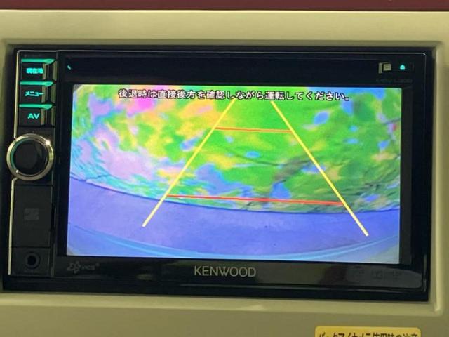 �i�r�A�h�����R�A�d�s�b�A�t���b�v�_�E�����j�^�[�A�f�W�^���C���i�[�~���[�������c��t���\�ł��I�I�v�V�������L�x�Ɏ�葵���Ă���܂��̂ł����S���������I