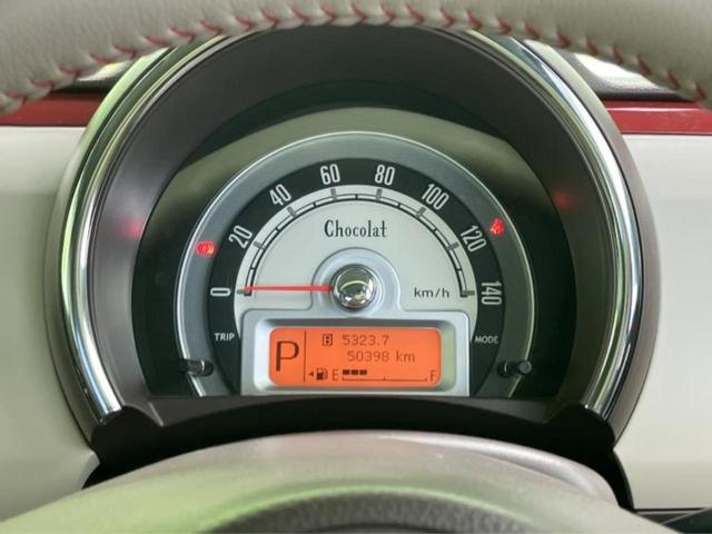 ���w����̎Ԍ��⃁���e�i���X���v�d�b�`�q�r�ɂ��C�����������I���ЂŐ�������C���܂ōs���Ă���܂��̂ŁA���[�Ԍ�̃A�t�^�[�t�H���[�����C�����������I