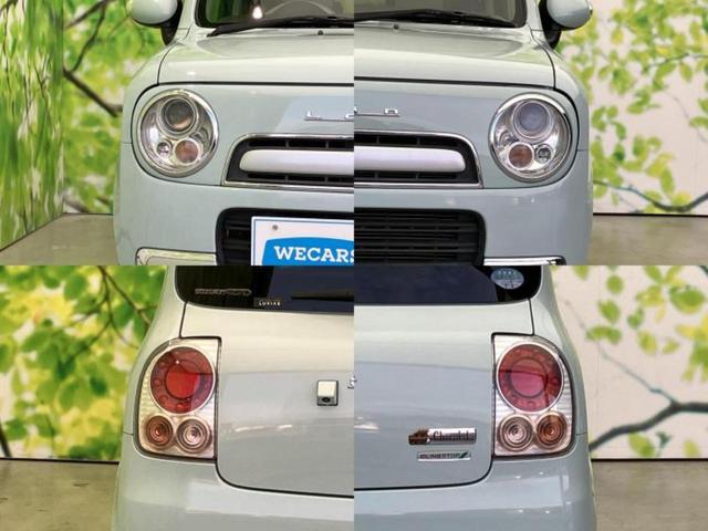 �v�d�b�`�q�r�ł͊e���k�Ȃɑ�^���j�^�[�����p�ӂ��Ă���܂��I���₷�����ʂł������ƑS���̍݌ɂ��������������܂��I���񂲗��X���҂����Ă���܂��I