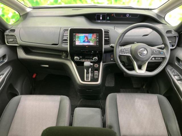 セレナ ハイウェイスターＶセレクション２　新品タイヤ／保証書／純正　ＳＤナビ／インテリジェントルームミラー／エマージェンシーブレーキ／両側電動スライドドア／全方位モニター／車線逸脱防止支援システム／プロパイロット　衝突被害軽減システム　ＥＴＣ（4枚目）