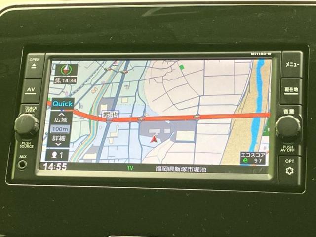 セレナ ハイウェイスターＶセレクション２　新品タイヤ／保証書／純正　ＳＤナビ／インテリジェントルームミラー／エマージェンシーブレーキ／両側電動スライドドア／全方位モニター／車線逸脱防止支援システム／プロパイロット　衝突被害軽減システム　ＥＴＣ（10枚目）