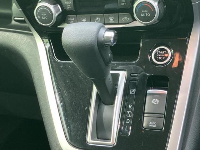 セレナ ハイウェイスターＶセレクション２　新品タイヤ／保証書／純正　ＳＤナビ／インテリジェントルームミラー／エマージェンシーブレーキ／両側電動スライドドア／全方位モニター／車線逸脱防止支援システム／プロパイロット　衝突被害軽減システム　ＥＴＣ（18枚目）