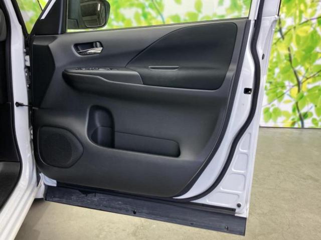 セレナ ハイウェイスターＶセレクション２　新品タイヤ／保証書／純正　ＳＤナビ／インテリジェントルームミラー／エマージェンシーブレーキ／両側電動スライドドア／全方位モニター／車線逸脱防止支援システム／プロパイロット　衝突被害軽減システム　ＥＴＣ（22枚目）