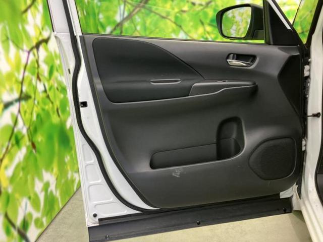 セレナ ハイウェイスターＶセレクション２　新品タイヤ／保証書／純正　ＳＤナビ／インテリジェントルームミラー／エマージェンシーブレーキ／両側電動スライドドア／全方位モニター／車線逸脱防止支援システム／プロパイロット　衝突被害軽減システム　ＥＴＣ（23枚目）