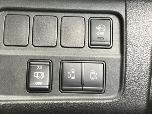 セレナ ハイウェイスターＶセレクション２　新品タイヤ／保証書／純正　ＳＤナビ／インテリジェントルームミラー／エマージェンシーブレーキ／両側電動スライドドア／全方位モニター／車線逸脱防止支援システム／プロパイロット　衝突被害軽減システム　ＥＴＣ（33枚目）