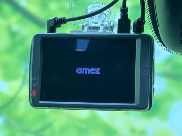 セレナ ハイウェイスターＶセレクション２　新品タイヤ／保証書／純正　ＳＤナビ／インテリジェントルームミラー／エマージェンシーブレーキ／両側電動スライドドア／全方位モニター／車線逸脱防止支援システム／プロパイロット　衝突被害軽減システム　ＥＴＣ（37枚目）