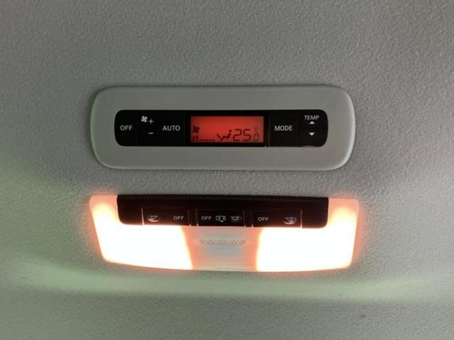 セレナ ハイウェイスターＶセレクション２　新品タイヤ／保証書／純正　ＳＤナビ／インテリジェントルームミラー／エマージェンシーブレーキ／両側電動スライドドア／全方位モニター／車線逸脱防止支援システム／プロパイロット　衝突被害軽減システム　ＥＴＣ（41枚目）