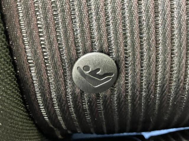 セレナ ハイウェイスターＶセレクション２　新品タイヤ／保証書／純正　ＳＤナビ／インテリジェントルームミラー／エマージェンシーブレーキ／両側電動スライドドア／全方位モニター／車線逸脱防止支援システム／プロパイロット　衝突被害軽減システム　ＥＴＣ（43枚目）