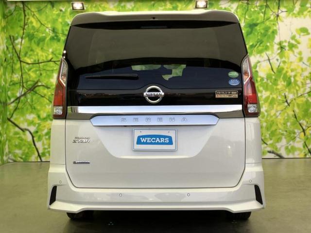 セレナ ハイウェイスターＶセレクション２　新品タイヤ／保証書／純正　ＳＤナビ／インテリジェントルームミラー／エマージェンシーブレーキ／両側電動スライドドア／全方位モニター／車線逸脱防止支援システム／プロパイロット　衝突被害軽減システム　ＥＴＣ（48枚目）