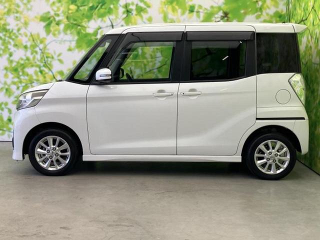 デイズルークス ハイウェイスターX Vセレクションプラスセーフティ2 社外 SDナビ/衝突安全装置/電動スライドドア/全方位モニター/Bluetooth接続/ETC/EBD付ABS/横滑り防止装置/アイドリングストップ/サイドモニター/フルセグTV/DVD 全周囲カメラ(2枚目)