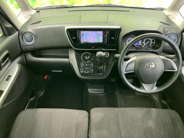 デイズルークス ハイウェイスターX Vセレクションプラスセーフティ2 社外 SDナビ/衝突安全装置/電動スライドドア/全方位モニター/Bluetooth接続/ETC/EBD付ABS/横滑り防止装置/アイドリングストップ/サイドモニター/フルセグTV/DVD 全周囲カメラ(4枚目)