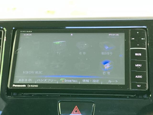 デイズルークス ハイウェイスターX Vセレクションプラスセーフティ2 社外 SDナビ/衝突安全装置/電動スライドドア/全方位モニター/Bluetooth接続/ETC/EBD付ABS/横滑り防止装置/アイドリングストップ/サイドモニター/フルセグTV/DVD 全周囲カメラ(9枚目)