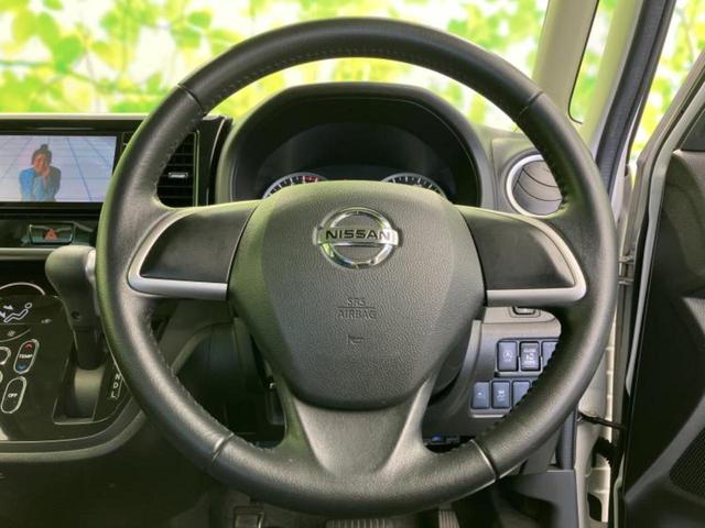 デイズルークス ハイウェイスターX Vセレクションプラスセーフティ2 社外 SDナビ/衝突安全装置/電動スライドドア/全方位モニター/Bluetooth接続/ETC/EBD付ABS/横滑り防止装置/アイドリングストップ/サイドモニター/フルセグTV/DVD 全周囲カメラ(15枚目)