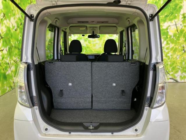 デイズルークス ハイウェイスターX Vセレクションプラスセーフティ2 社外 SDナビ/衝突安全装置/電動スライドドア/全方位モニター/Bluetooth接続/ETC/EBD付ABS/横滑り防止装置/アイドリングストップ/サイドモニター/フルセグTV/DVD 全周囲カメラ(19枚目)