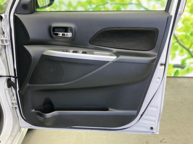 デイズルークス ハイウェイスターX Vセレクションプラスセーフティ2 社外 SDナビ/衝突安全装置/電動スライドドア/全方位モニター/Bluetooth接続/ETC/EBD付ABS/横滑り防止装置/アイドリングストップ/サイドモニター/フルセグTV/DVD 全周囲カメラ(21枚目)